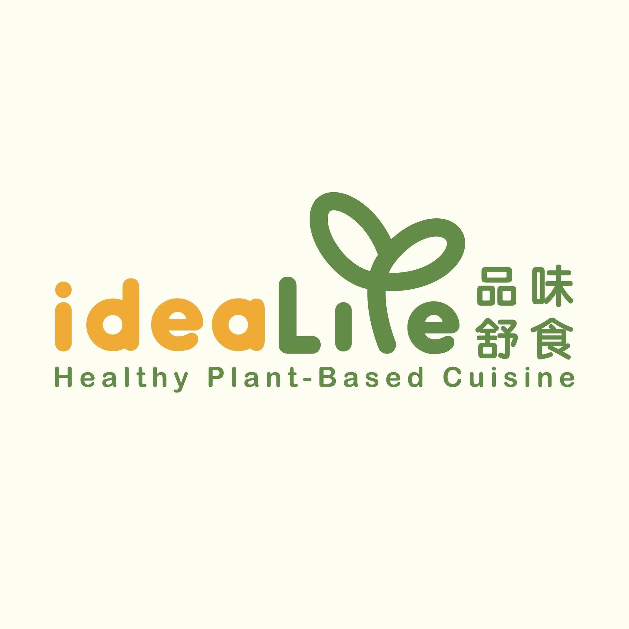 Idealite @ e-Gate