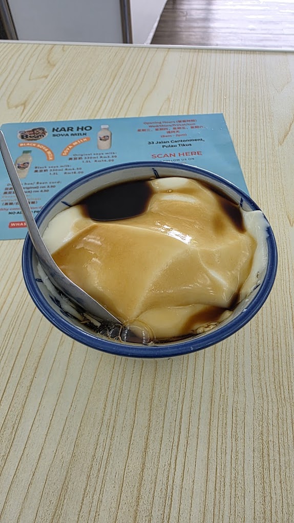 Kar Ho Soya Milk — Food, George Town, Pulau Pinang