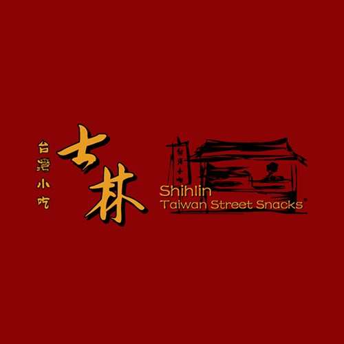 Shihlin Taiwan Street Food (Gurney Paragon Mall)