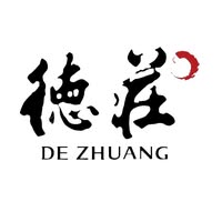 德庄火锅 De Zhuang Hotpot Gurney