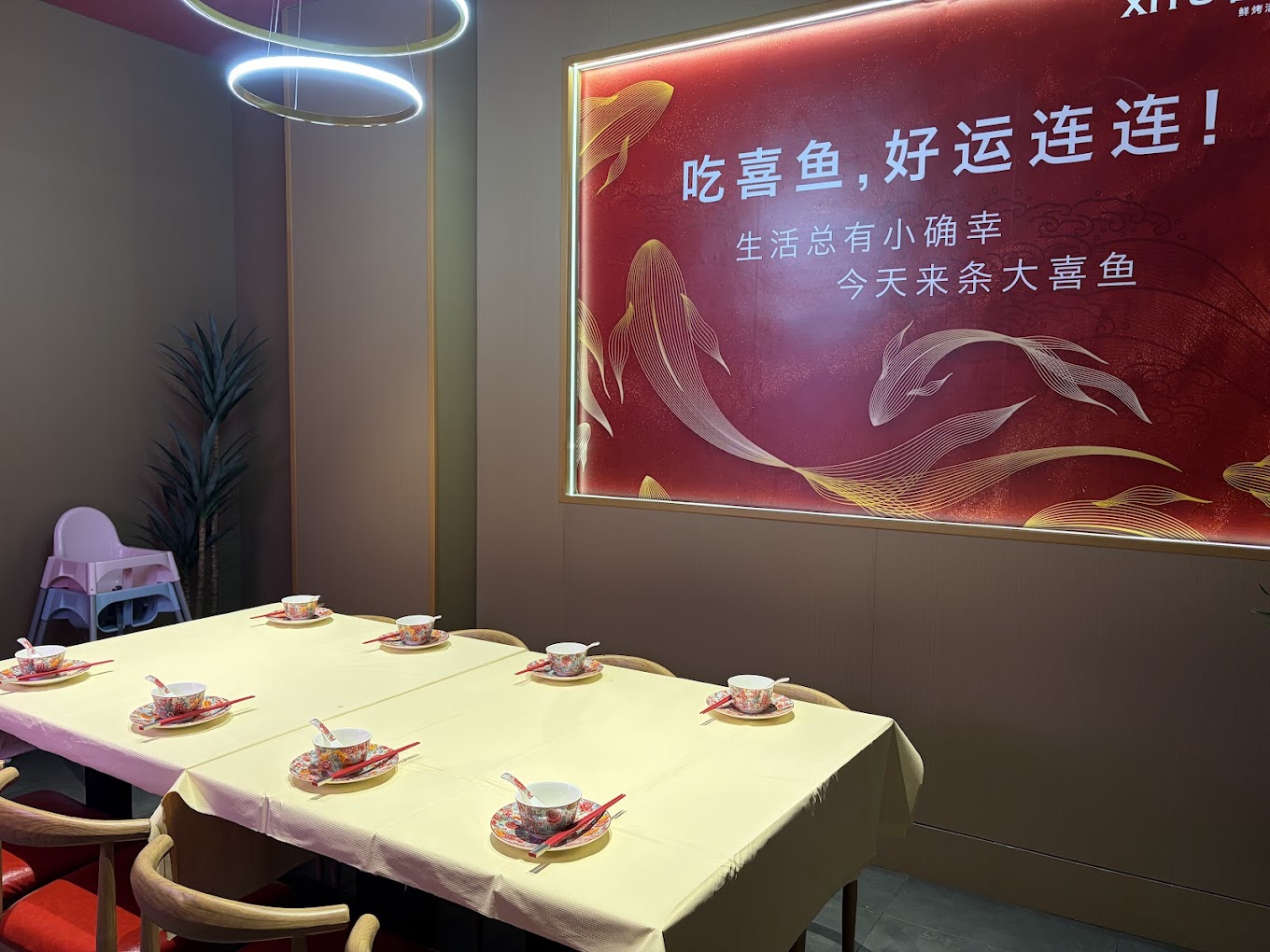 香杉木桶鱼 Gurney Plaza Xiangshan Fish Steamboat — Environment, George Town, Pulau Pinang