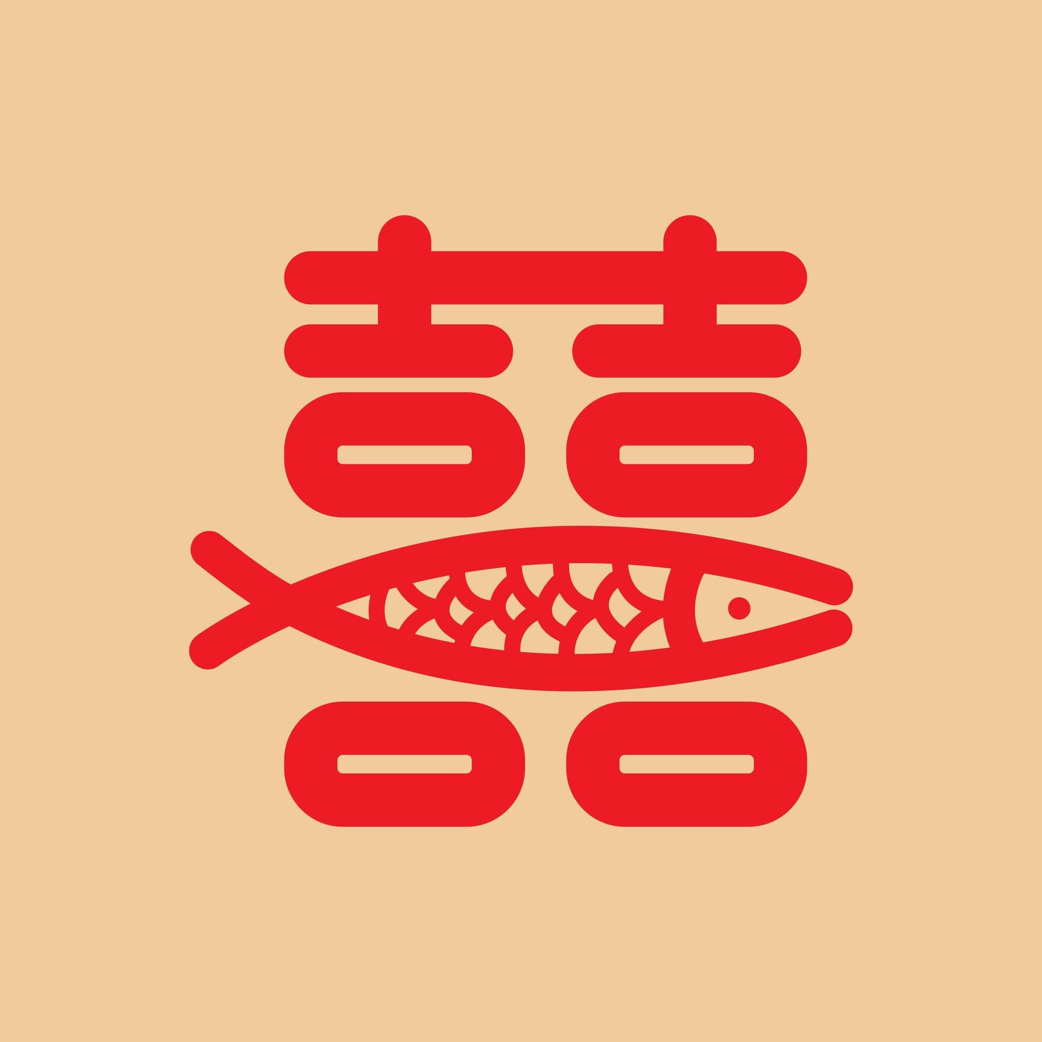 香杉木桶鱼 Gurney Plaza Xiangshan Fish Steamboat