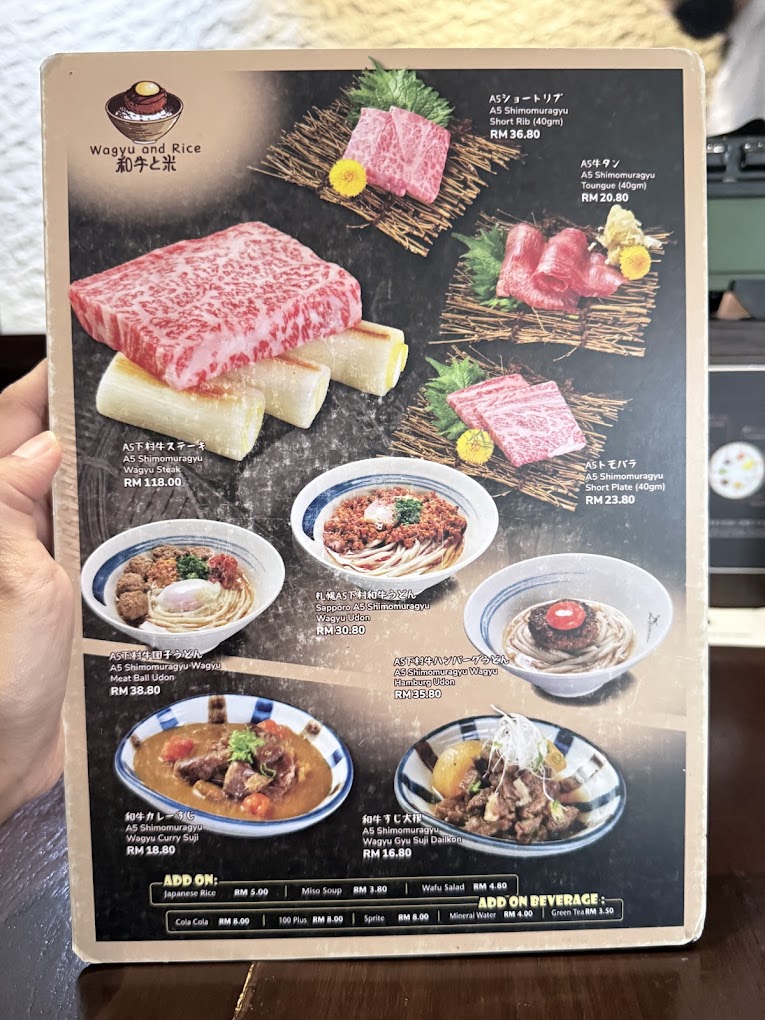 Wagyu and Rice @Gurney Paragon, Penang — Menu, George Town, Pulau Pinang