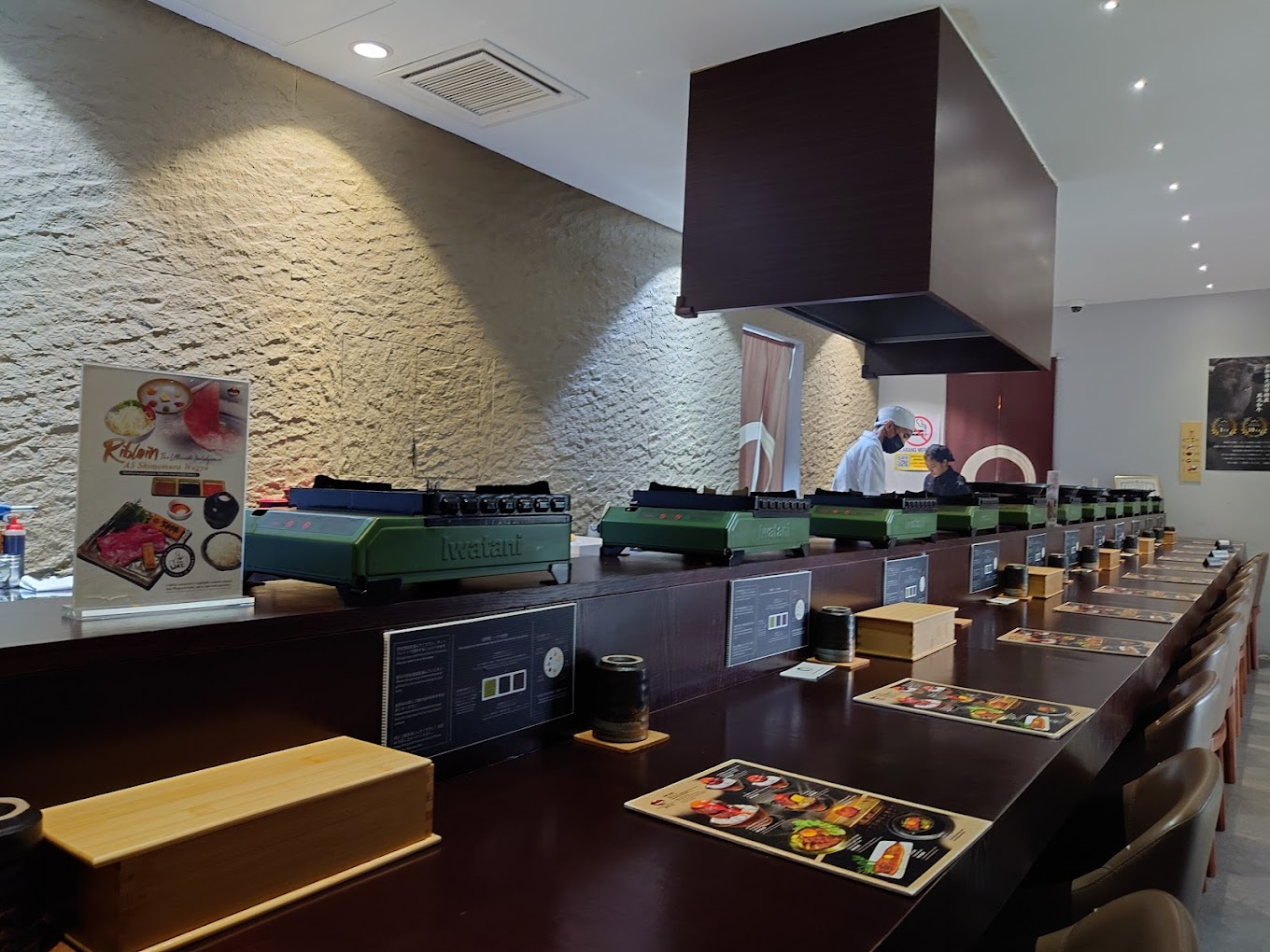 Wagyu and Rice @Gurney Paragon, Penang — Environment, George Town, Pulau Pinang