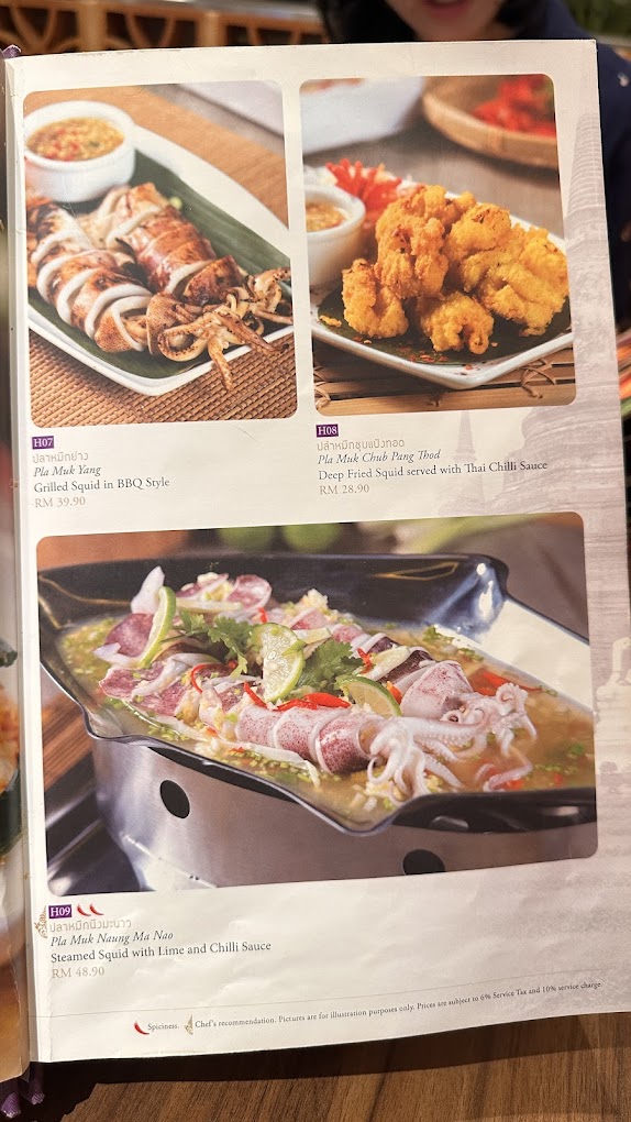 ParaThai @ Gurney Plaza — Menu, George Town, Pulau Pinang