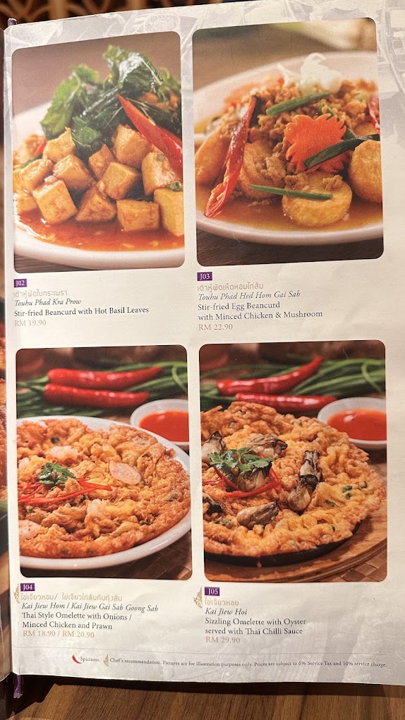 ParaThai @ Gurney Plaza — Menu, George Town, Pulau Pinang