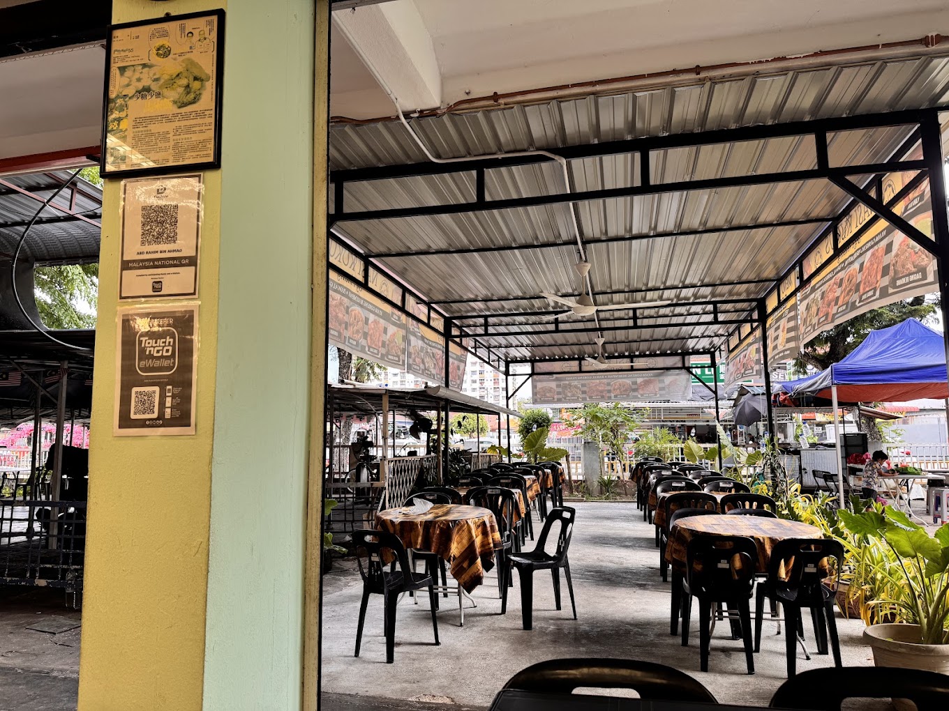 Nasi Kukus Sg Pinang — Environment, Jelutong, Pulau Pinang