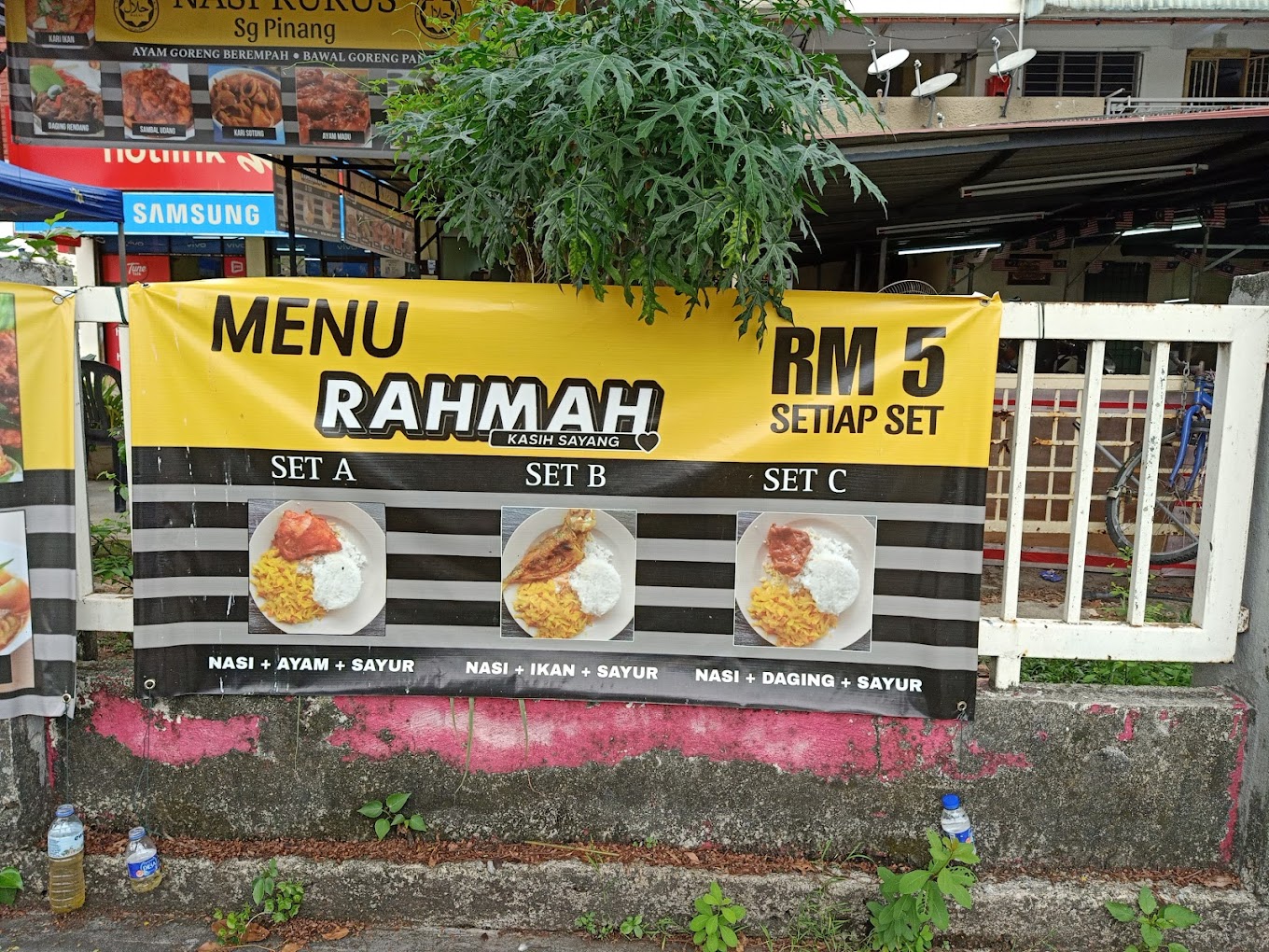 Nasi Kukus Sg Pinang — Menu, Jelutong, Pulau Pinang