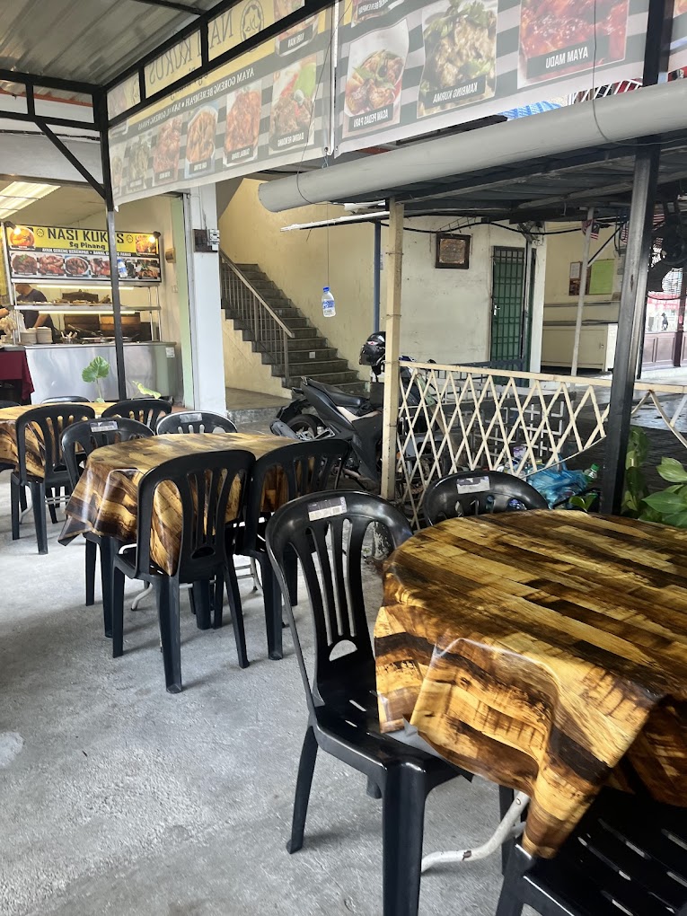 Nasi Kukus Sg Pinang — Environment, Jelutong, Pulau Pinang