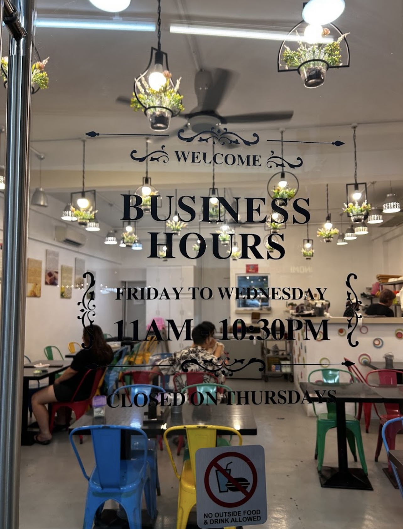 Tong Sui Xiao Po 糖水小铺 — Environment, Gelugor, Pulau Pinang