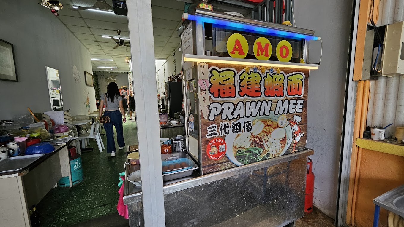 Santai AMO Prawn Mee — Environment, George Town, Pulau Pinang