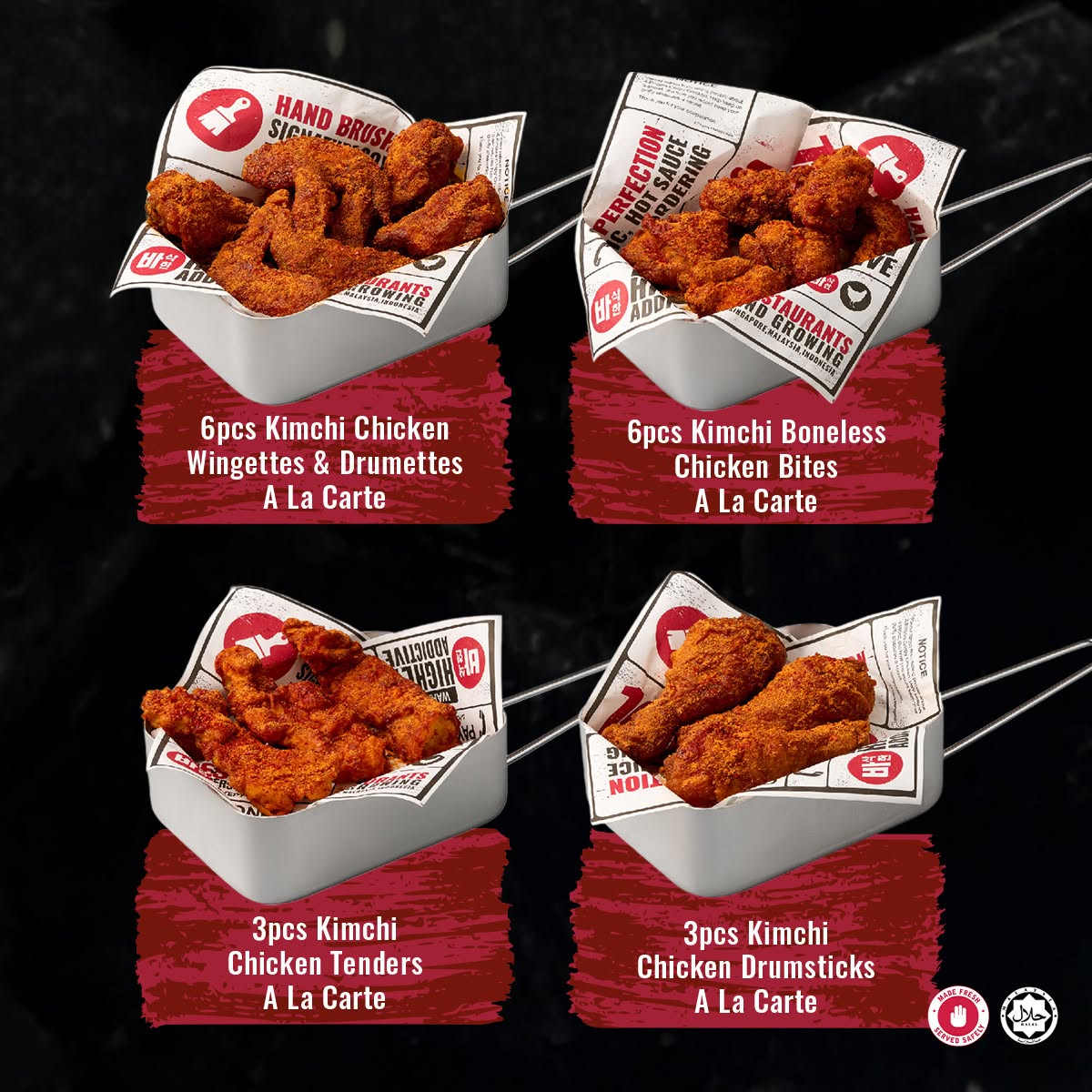 4Fingers Crispy Chicken @ Sunshine Central Penang — Menu, Pulau Pinang