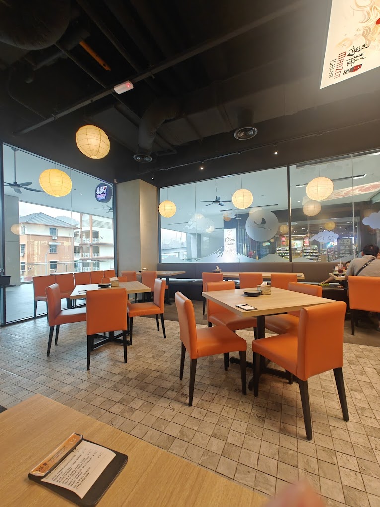 ManZen Ishi-ya - Sunshine Central Mall — Environment, Ayer Itam, Pulau Pinang