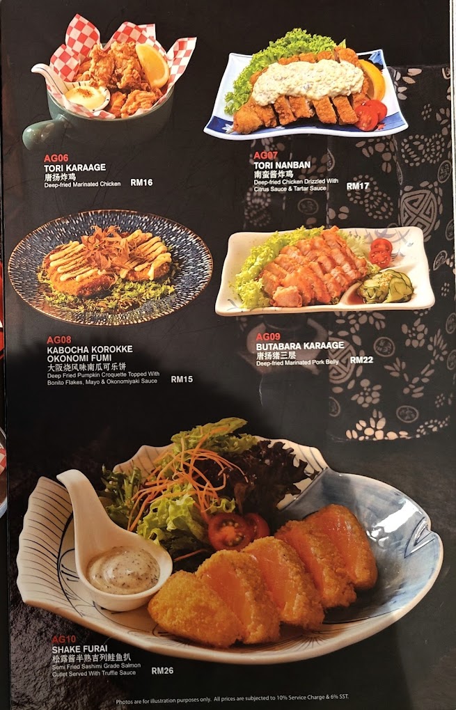 ManZen Ishi-ya - Sunshine Central Mall — Menu, Ayer Itam, Pulau Pinang