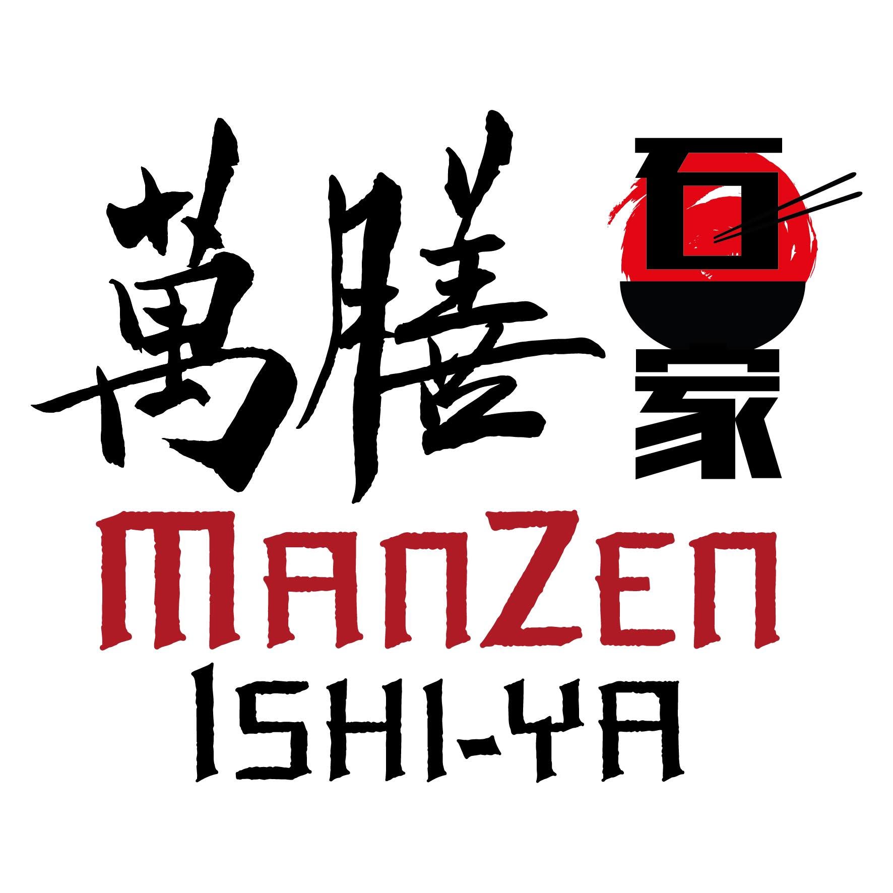ManZen Ishi-ya - Sunshine Central Mall