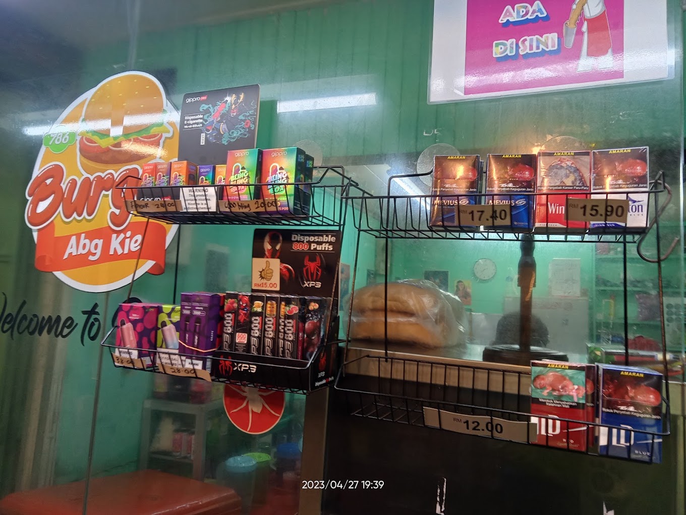Abang Kie Burger 786 — Environment, Ayer Itam, Pulau Pinang