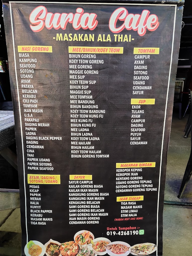 D' Citarasa Suria Cafe — Menu, Seberang Jaya, Pulau Pinang