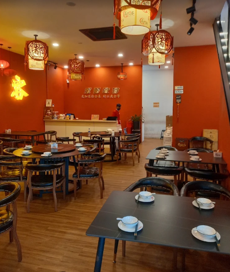 Cheng Du Chi Ke — Environment, Bukit Mertajam, Pulau Pinang