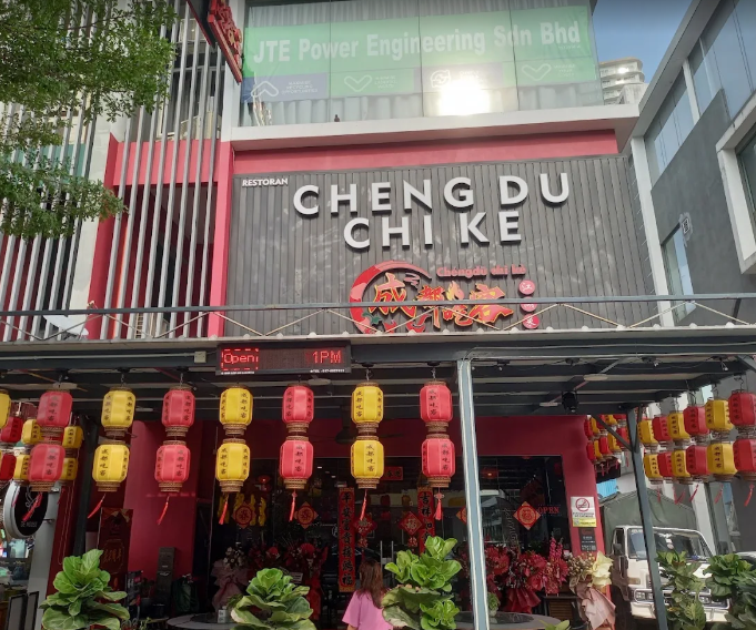 Cheng Du Chi Ke — Environment, Bukit Mertajam, Pulau Pinang