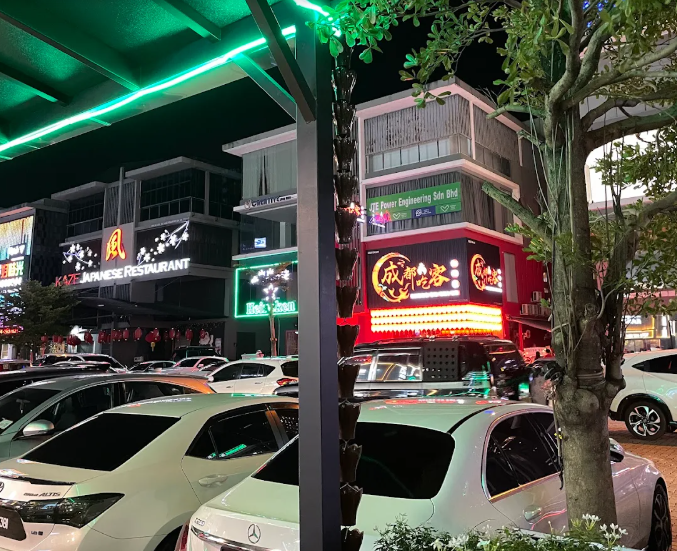 Cheng Du Chi Ke — Environment, Bukit Mertajam, Pulau Pinang
