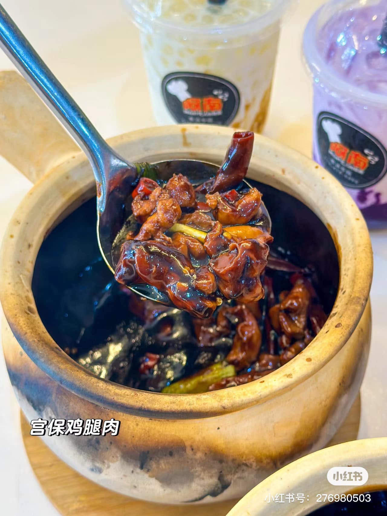 AH NAN FROG @ BUKIT MERTAJAM — Food, Bukit Mertajam, Pulau Pinang