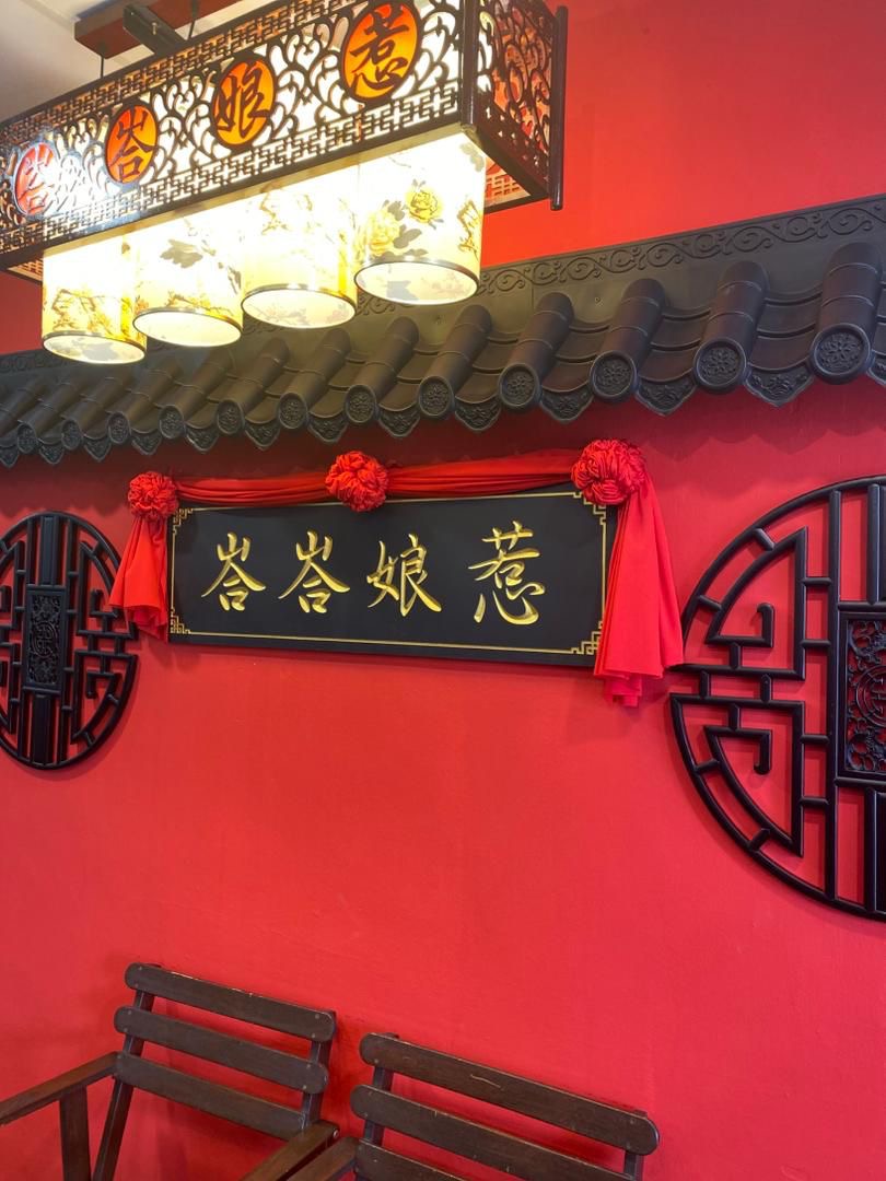 峇峇砂煲娘惹风味(北海) — Environment, Butterworth, Pulau Pinang