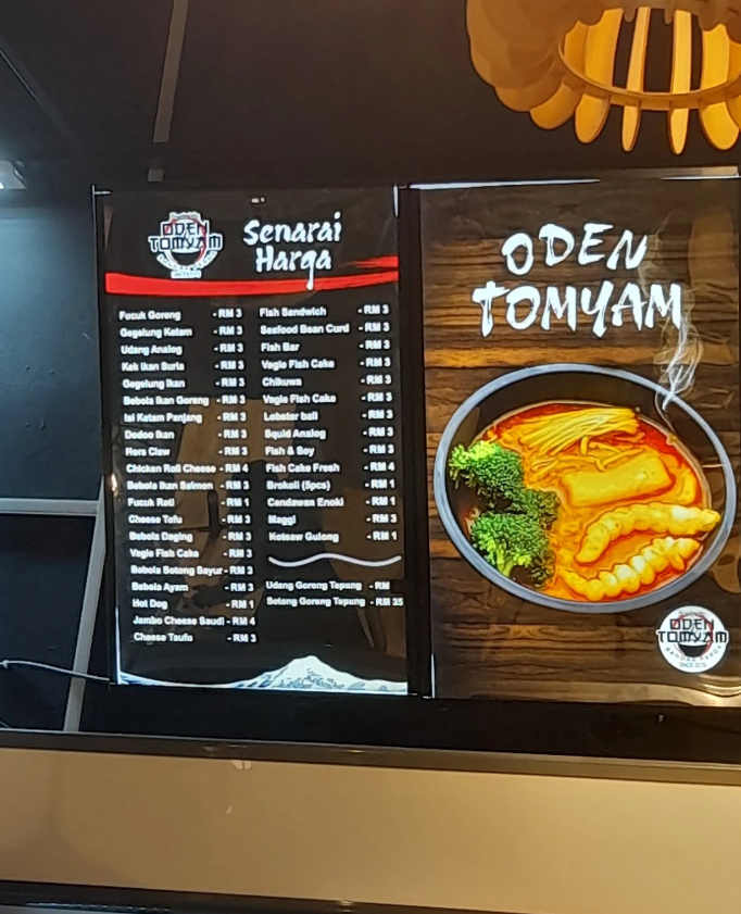 ODEN KITA BANDAR PERDA — Menu, Bukit Mertajam, Pulau Pinang