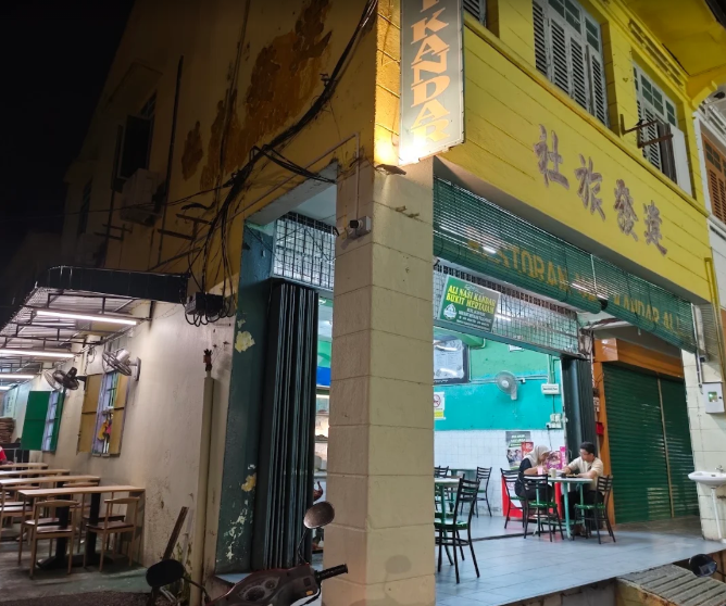 Ali Nasi Kandar — Environment, Bukit Mertajam, Pulau Pinang