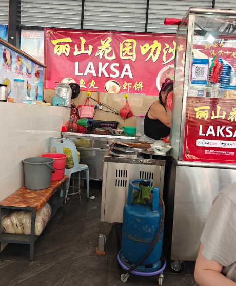 Taman Bukit Laksa 清补凉 Lobak — Environment, Bukit Mertajam, Pulau Pinang