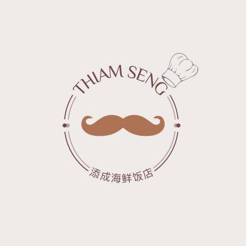 Restaurant Thiam Seng