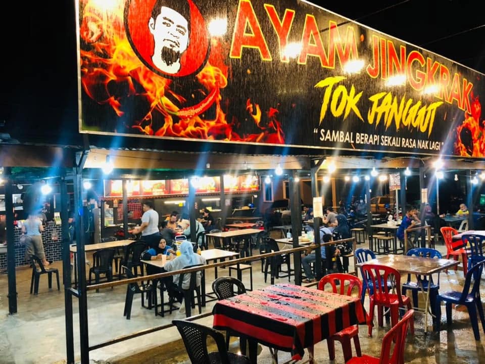 Ayam Jingkrak Tok Janggut — Environment, Bukit Mertajam, Pulau Pinang