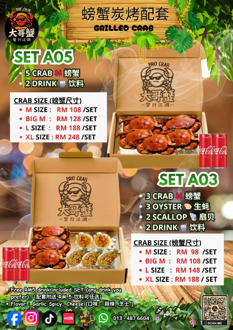 Bro Crab 大哥蟹 — Menu, Butterworth, Pulau Pinang