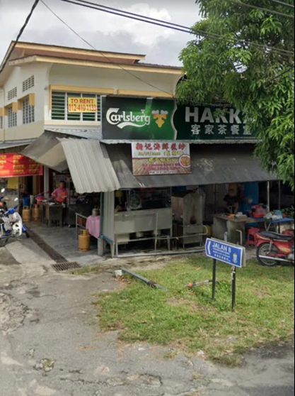 Restaurant Hakka