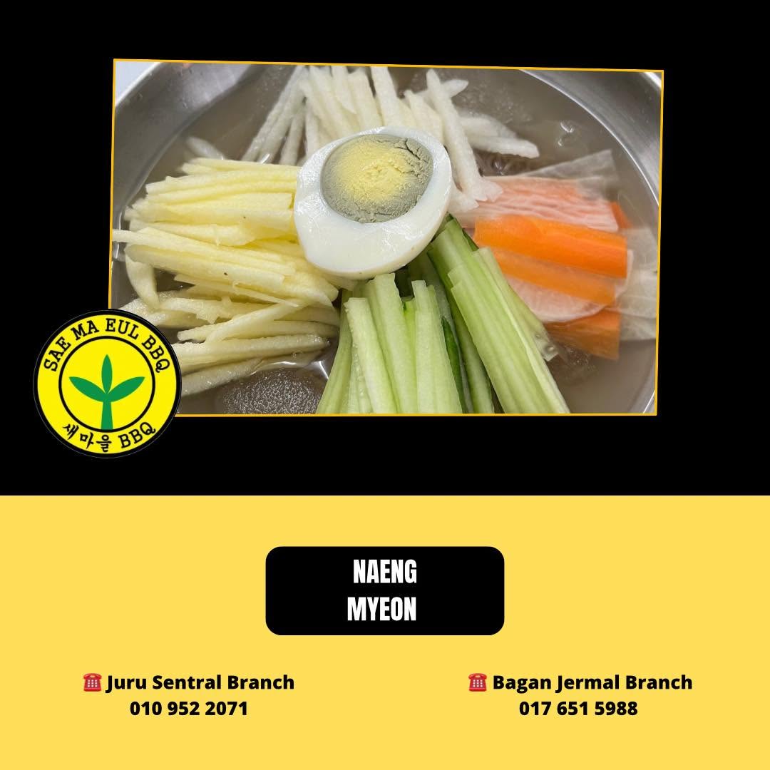 Sae Ma Eul Signature @ Juru Sentral — Menu, Bukit Mertajam, Pulau Pinang