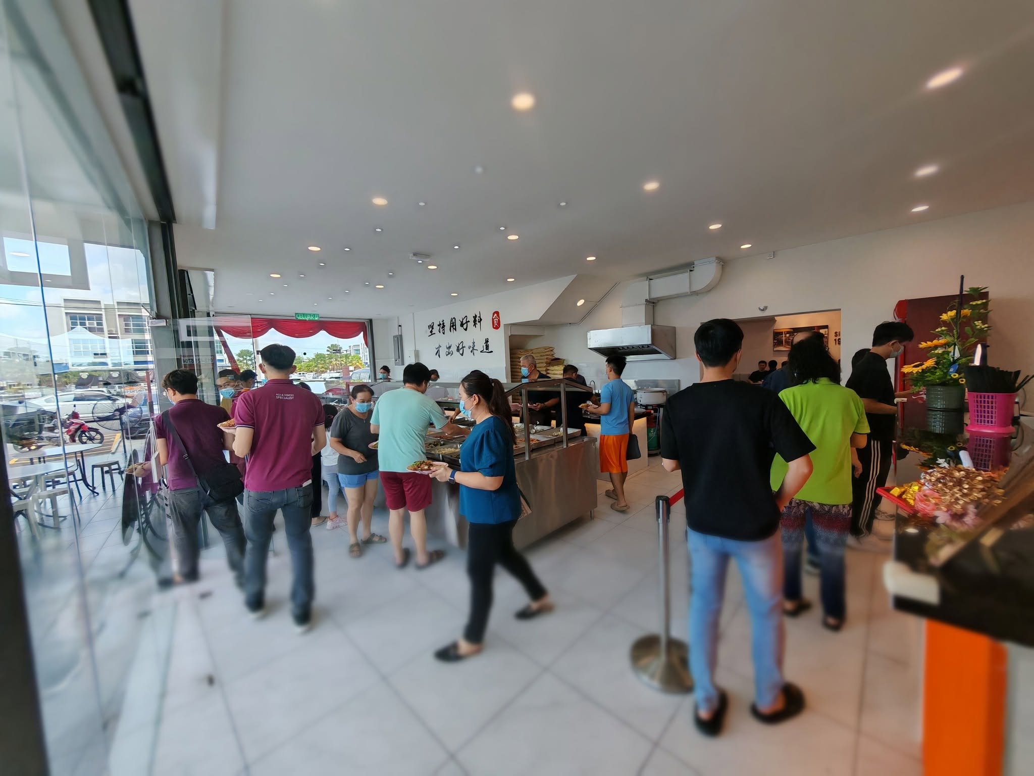 Chai Key Restaurant Sdn Bhd — Environment, Bukit Mertajam, Pulau Pinang