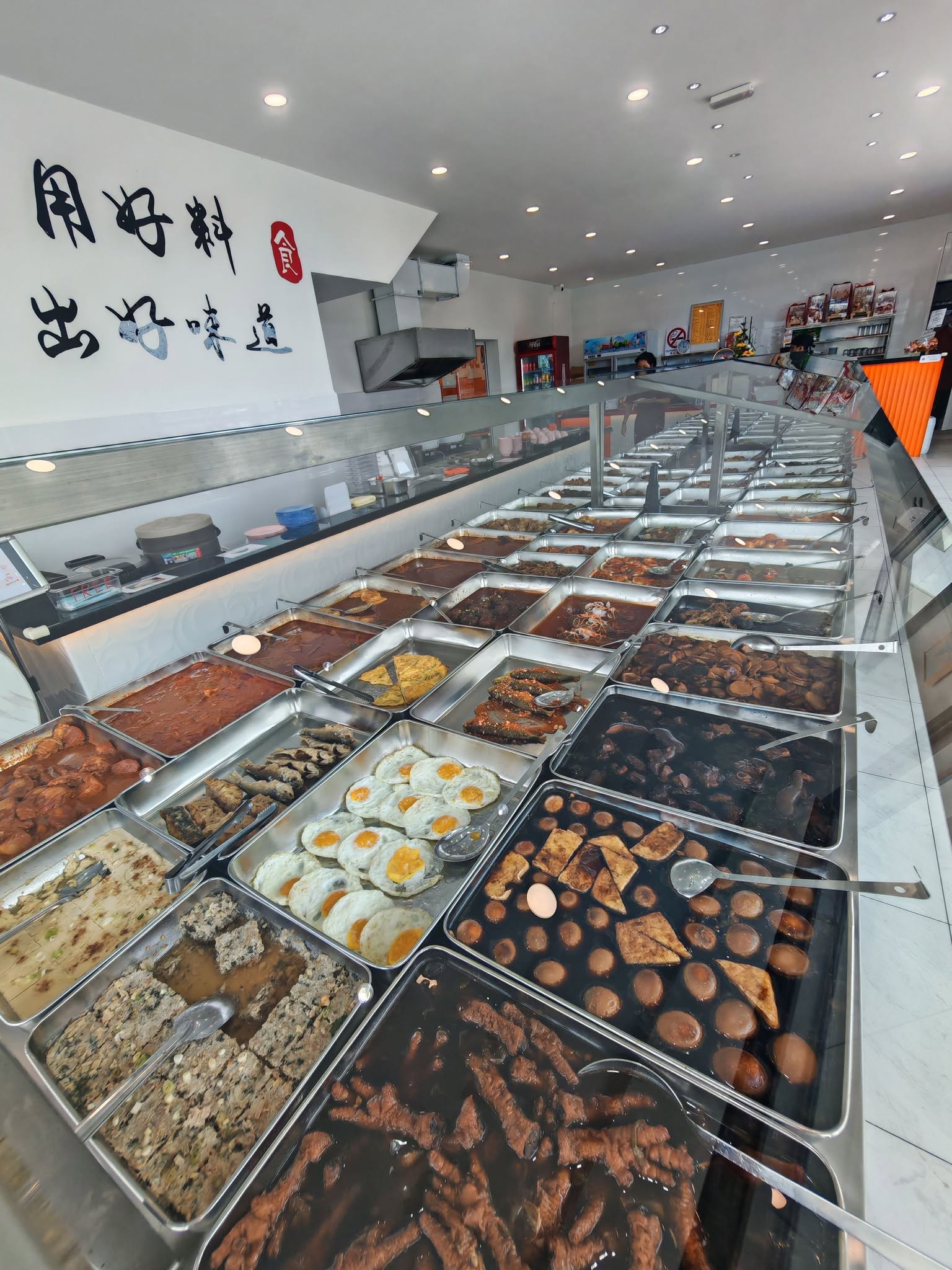 Chai Key Restaurant Sdn Bhd — Food, Bukit Mertajam, Pulau Pinang