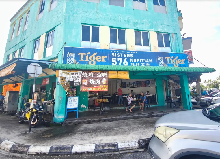 Sister 576 Kopitiam