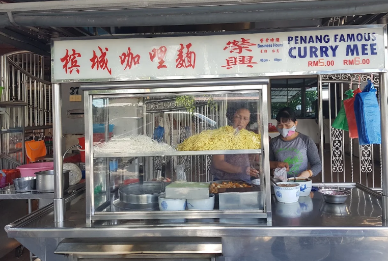 Bukit Mertajam 烧鱼 — Environment, Bukit Mertajam, Pulau Pinang