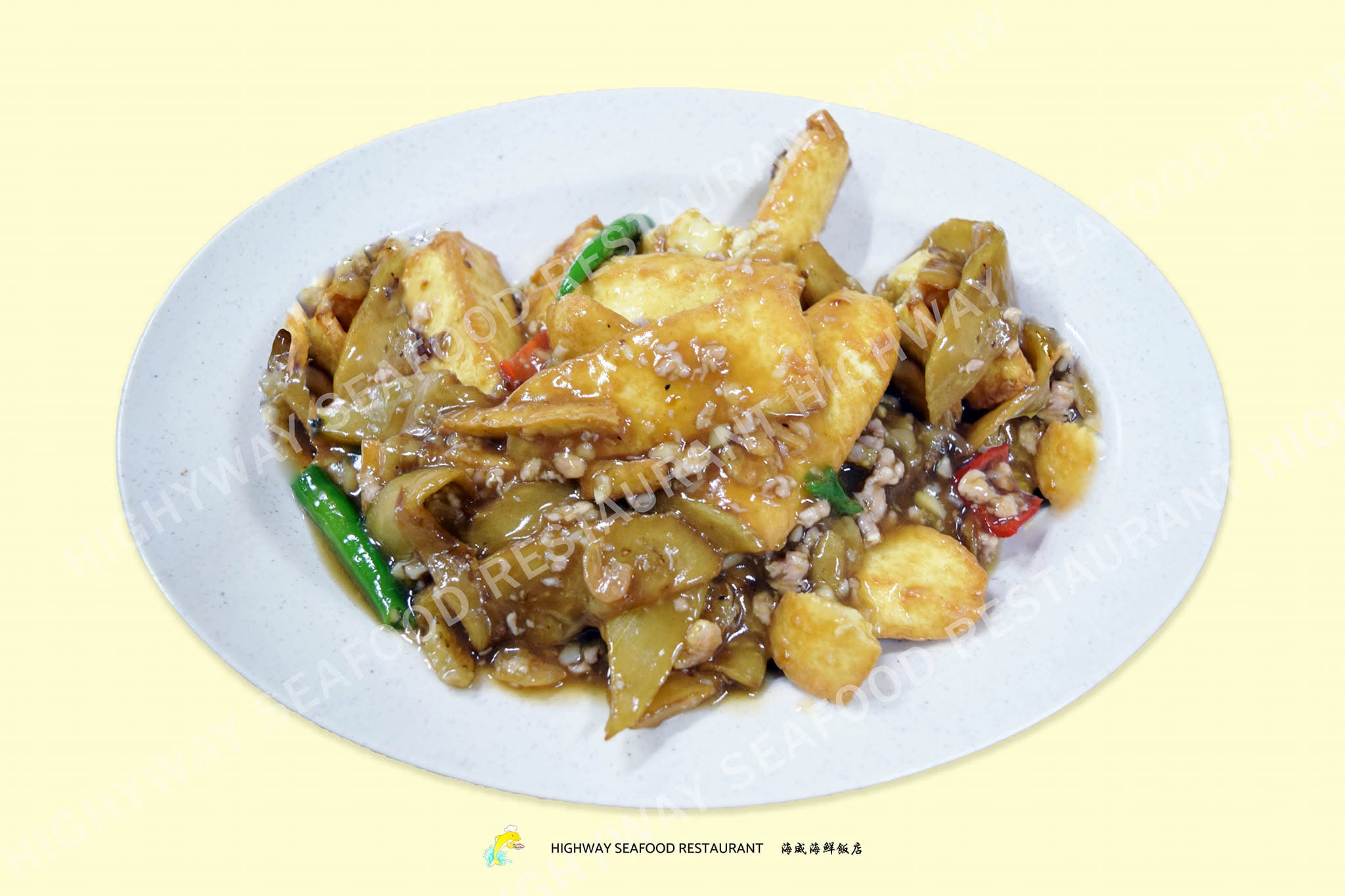 Highway Seafood Restaurant — Menu, Bukit Mertajam, Pulau Pinang