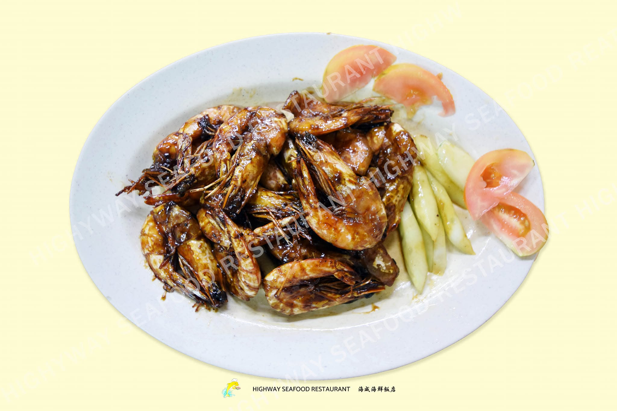 Highway Seafood Restaurant — Menu, Bukit Mertajam, Pulau Pinang