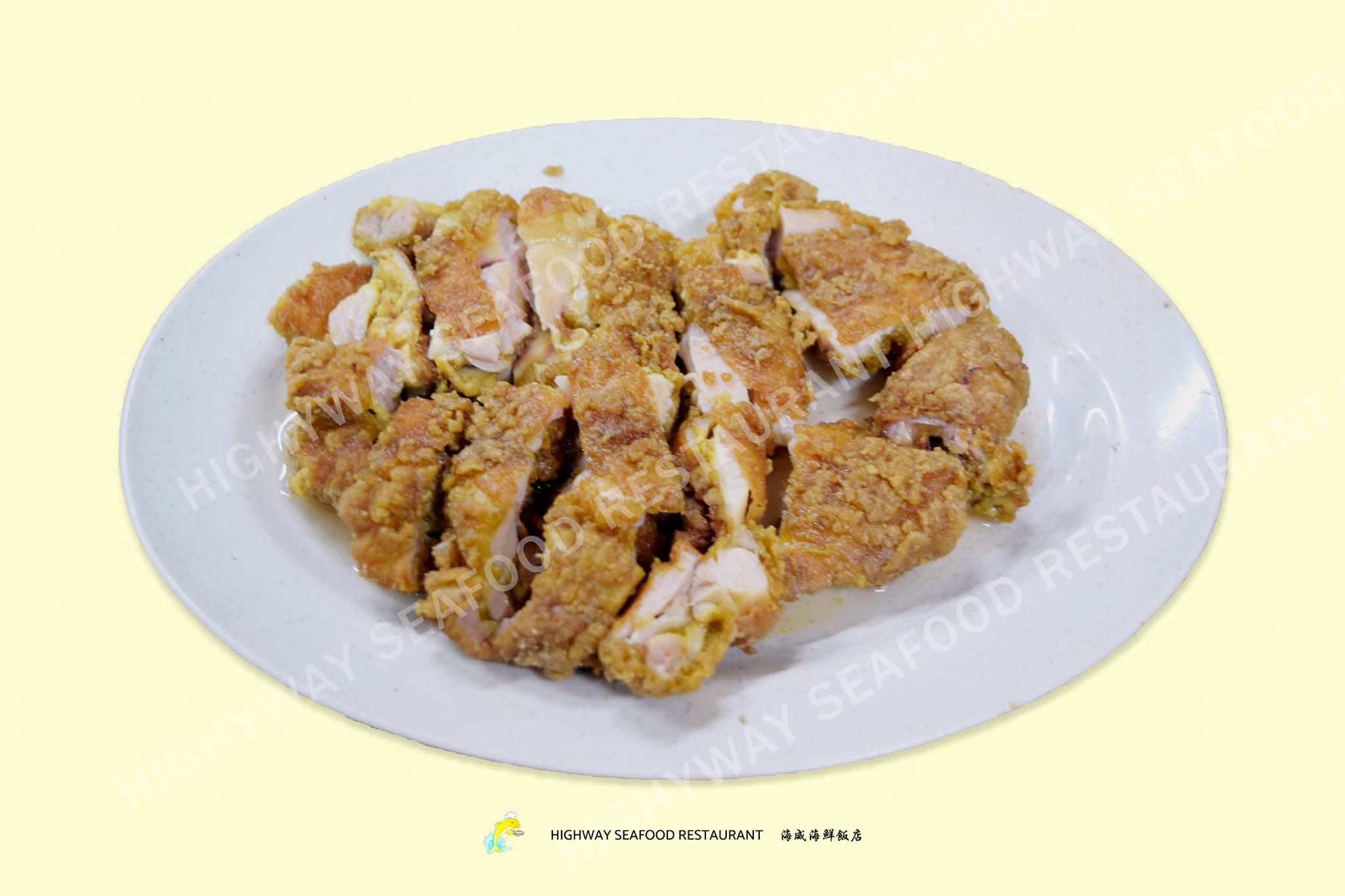 Highway Seafood Restaurant — Menu, Bukit Mertajam, Pulau Pinang