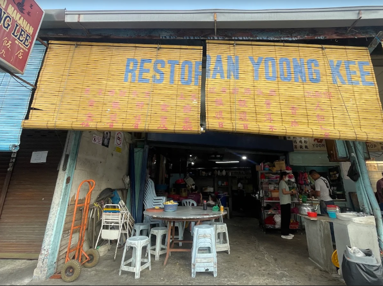 Yoong Kee Eating Shop — Environment, Bukit Mertajam, Pulau Pinang