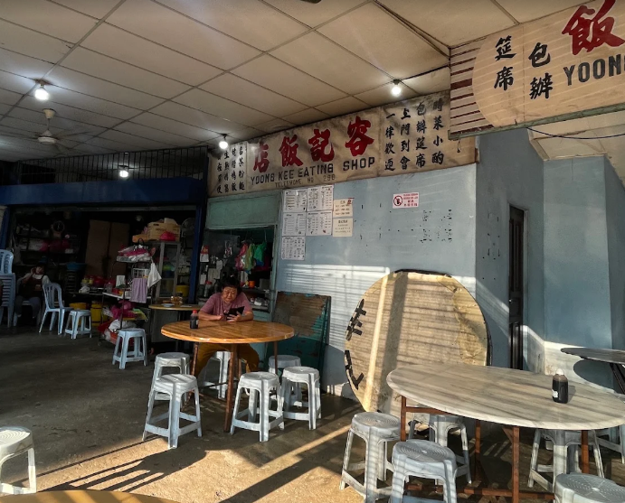 Yoong Kee Eating Shop — Environment, Bukit Mertajam, Pulau Pinang