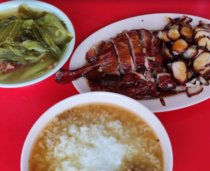 Ah Moi Kau Roast Duck Porridge Rice 亚九鸭粥 Permatang Tinggi — Food, Bukit Mertajam, Pulau Pinang