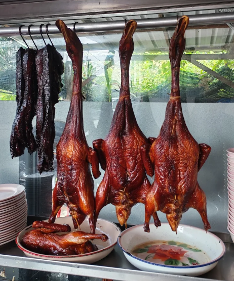 Ah Moi Kau Roast Duck Porridge Rice 亚九鸭粥 Permatang Tinggi