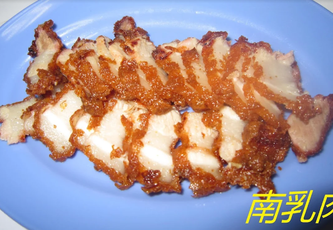 Hau Ji Asam Soup Chicken Rice — Food, Bukit Mertajam, Pulau Pinang
