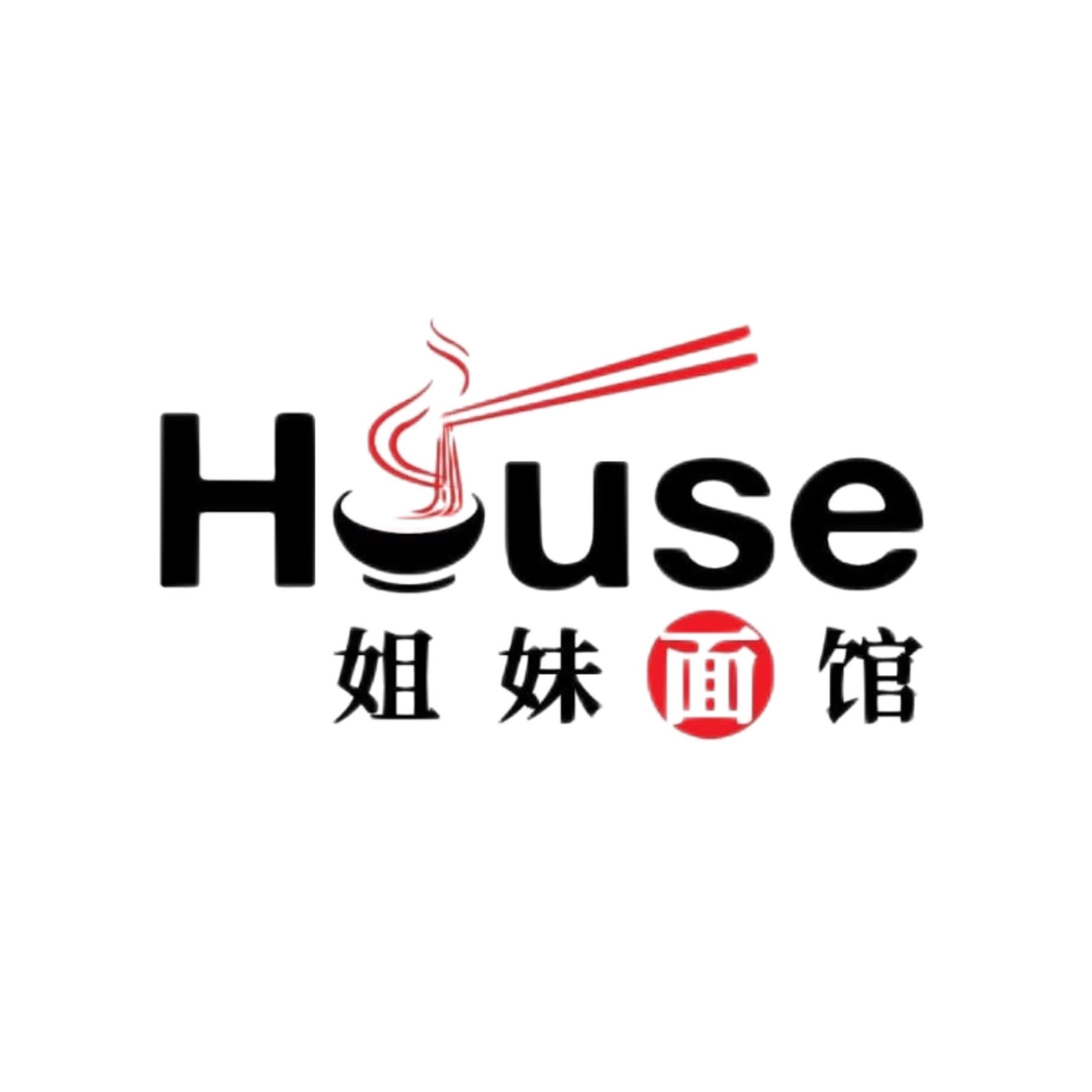 姐妹麵館 Sister Noodle House