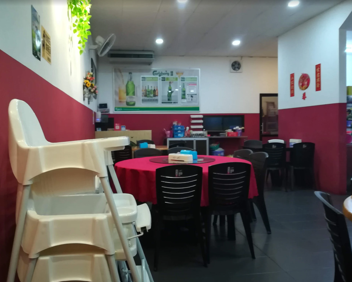 家有厨子中餐馆 Chu Zi Restaurant — Environment, Bukit Mertajam, Pulau Pinang