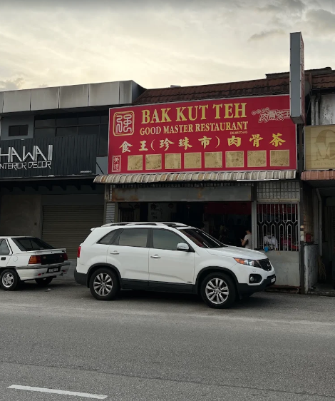 Good Master Bak Kut Teh Restaurant — Environment, Bukit Mertajam, Pulau Pinang