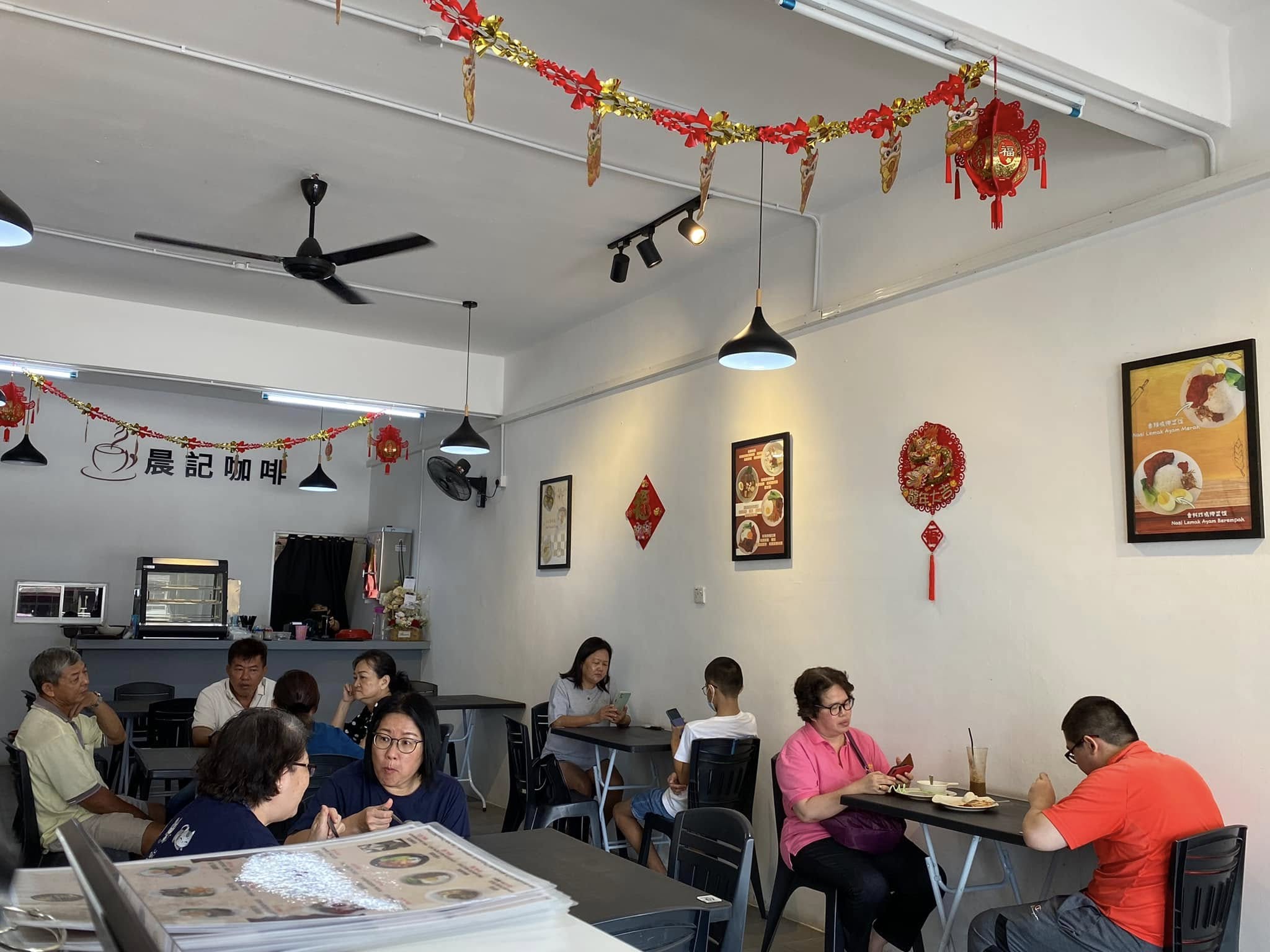 晨記咖啡 CHEN JI Kopitiam — Environment, Bukit Mertajam, Pulau Pinang